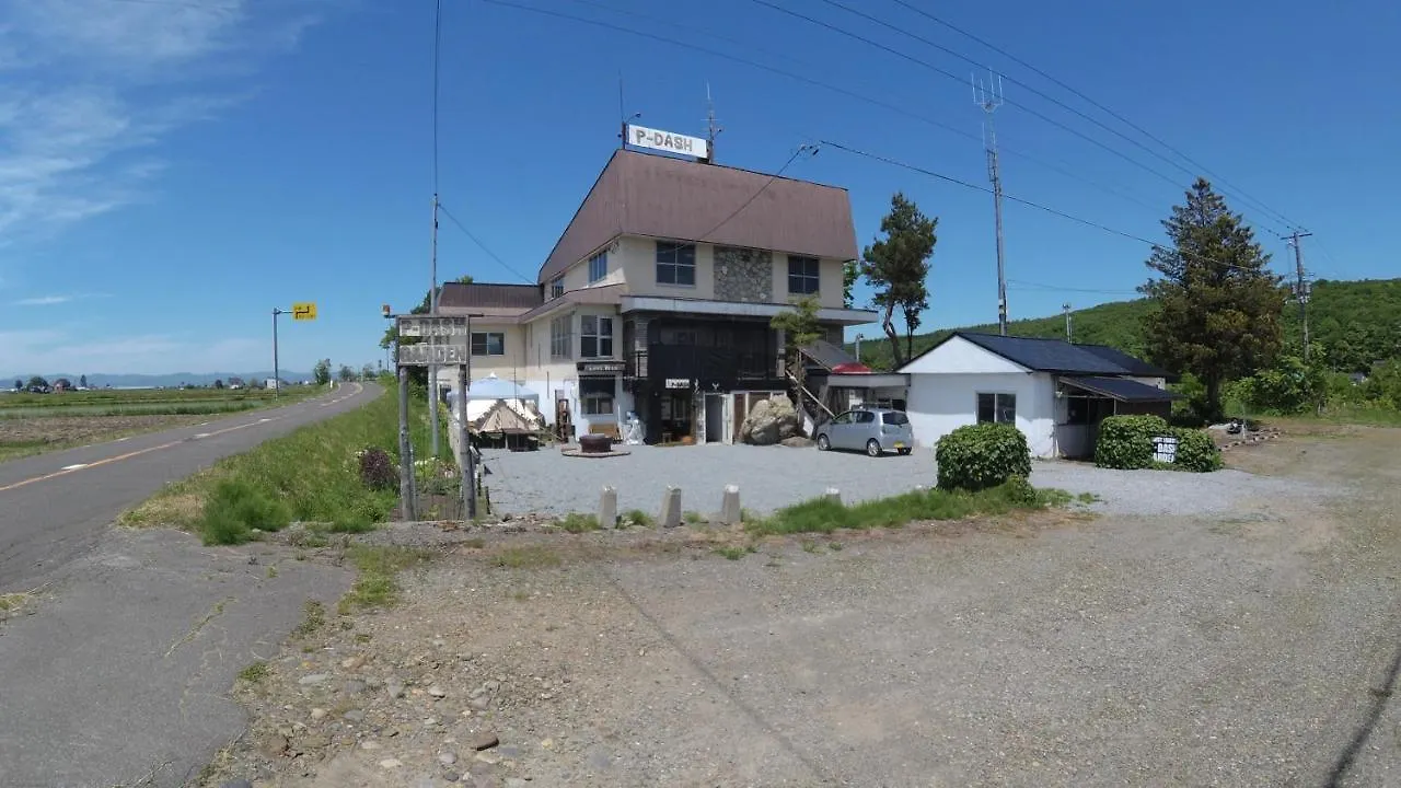 P-Dash Garden バックパッカーズ 東川町
