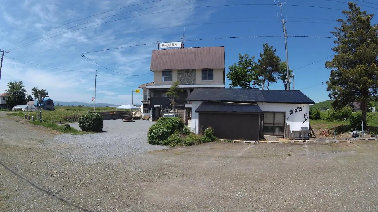 P-Dash Garden バックパッカーズ 東川町 ゲストハウス